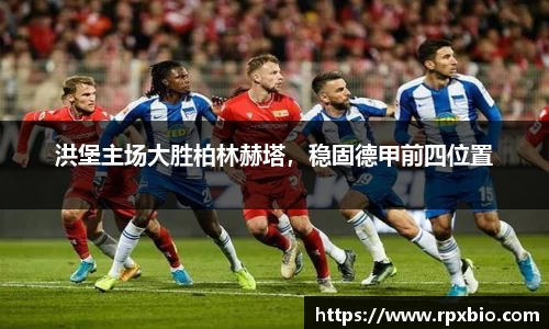 南宫集团官网