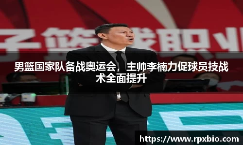 南宫集团平台