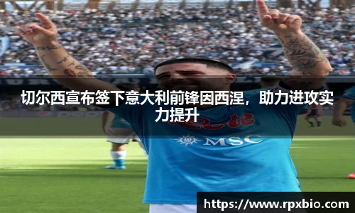南宫集团