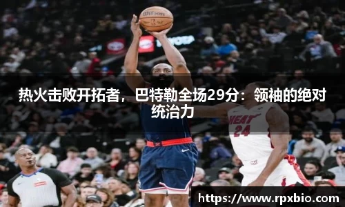 南宫集团平台