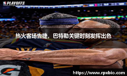 南宫集团