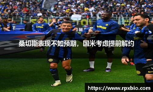 南宫集团