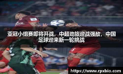南宫集团官网
