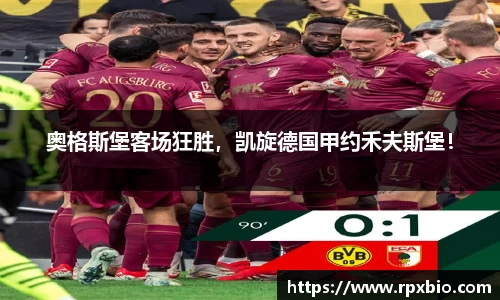 南宫集团