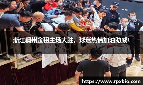 南宫集团平台