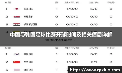 南宫集团官网