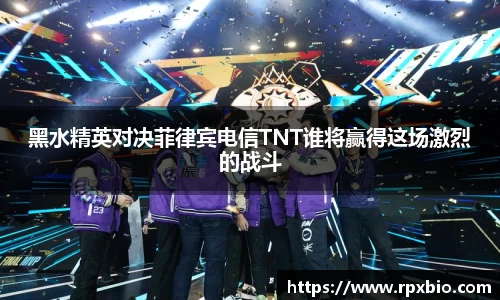 南宫集团平台