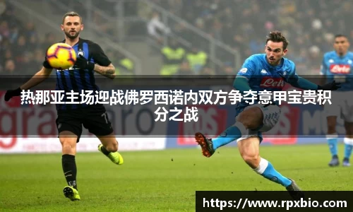 南宫集团平台