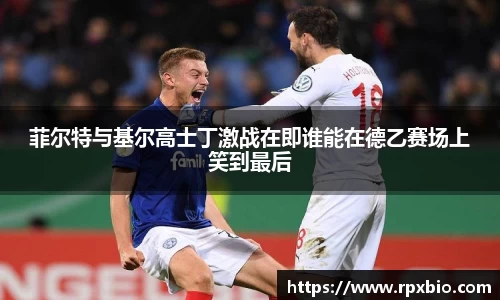 南宫集团官网