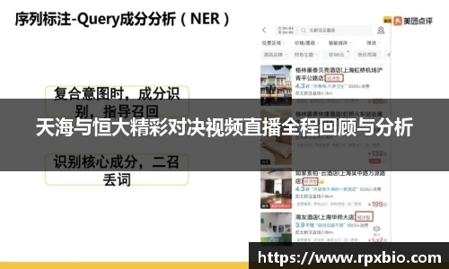 南宫集团平台