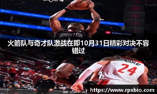 南宫集团官网