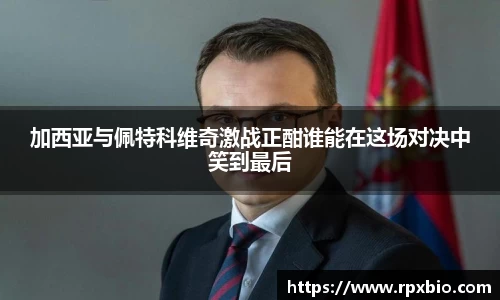 南宫集团