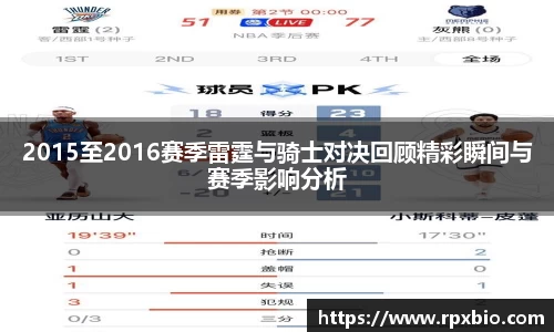 南宫集团平台