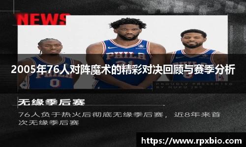 南宫集团官网