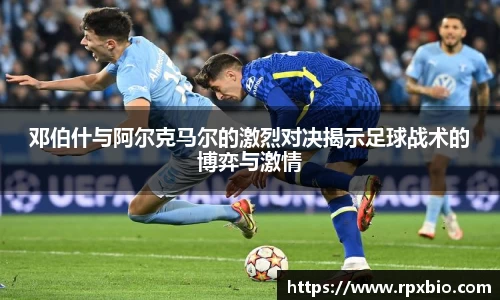 南宫集团官网