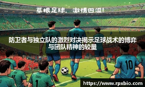 南宫集团平台
