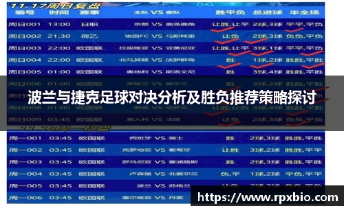 南宫集团
