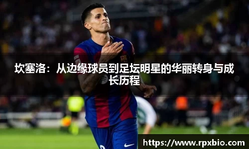 南宫集团官网