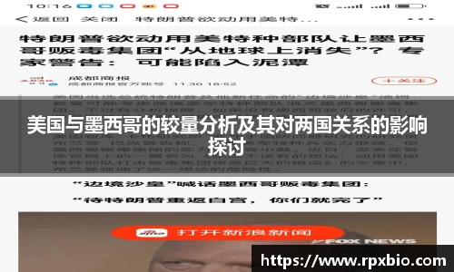 南宫集团官网