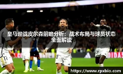 南宫集团平台