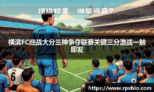 南宫集团平台