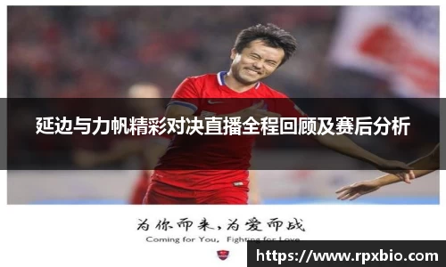 南宫集团官网