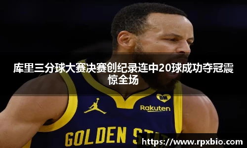 南宫集团