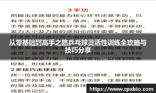 南宫集团平台