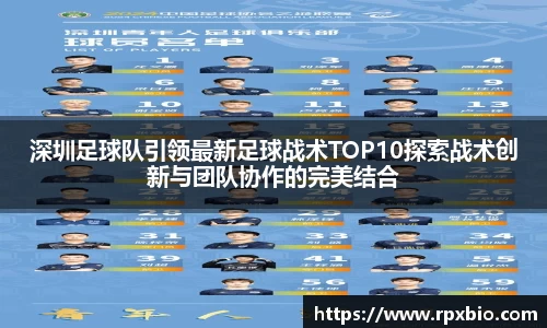 南宫集团官网